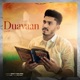 DUAVAAN feat Mann Single