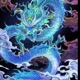 The Azure Dragon
