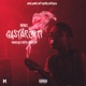Gastar En Ti feat Hades 66 Castiel MvilliW Single