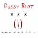 xxx Single