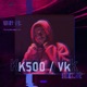K500 Ep
