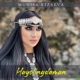Hayolingdaman Single