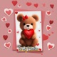 Be My Valentine