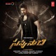 Savyasachi Original Motion Picture Soundtrack