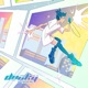 If U Miss Me EP