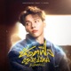 ช อตฟ ลแรงไปไหม feat F HERO Single