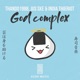 God Complex Single