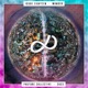 Focus Single