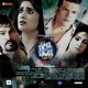 Mohabbat Sauda From Hello Knock Knock Kaun Hain Instrumental Single