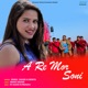 Ae Re Mor Soni Single
