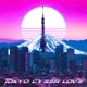 Tokyo Cyber Love EP