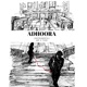 Adhoora Instrumental Version Single