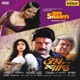 Om Shanti Original Motion Picture Soundtrack EP