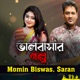 Valobasar Golpo Single