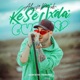 Ke Se Jxda Cupido Acoustic Version Single