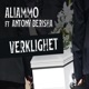 Verklighet feat Antony Berisha Single