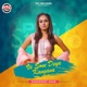 Ve Sone Deya Kangana Single