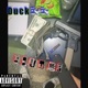 Duck Single