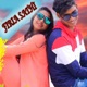 Firia Sathi feat Kiran Roshni Single