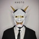 КИОТО Single