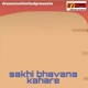 Sakhi Bhavana Kahare Single