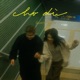 Cho Dù Single