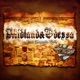 Midland Odessa EP