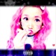 Arigatou Single