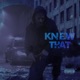 Knew That feat Casper Third Strike Single