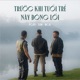 Trước Khi Tuổi Trẻ Này Đóng Lối feat Dick Xám Single