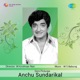Anchu Sundarikal Original Motion Picture Soundtrack EP
