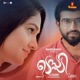 Tessy Karalinullil Kanavupole Single