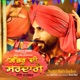 Gabhru Di Sardari Single