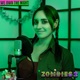 We Own The Night Zombies 2 Cover en Español feat Bastián Cortés Single