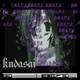 virtual anguish feat prodzelkova Single