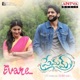 Evare From Premam Single