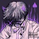 HEARTLESS EP