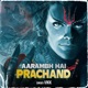 Aarambh Hai Prachand Special Version Single