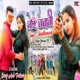 Tor Jawani Lage Jhalkauwa Single