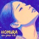 Homura feat NOAH 2026 Remastered Version Single