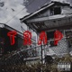 TRAP feat DBT Sliim Blurp Gotti Single