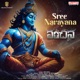 Sree Narayana From Vanchana Single