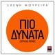 Pio Dynata Remix Single