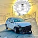金継ぎ Single
