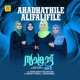 Ahadhathile Alifalifile From Samrat EPI 1 Single
