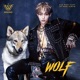 WOLF EP