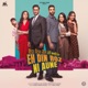 Eh Din Roz Ni Aune From Eh Din Roz Ni Aune Single