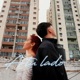 A tu lado feat Not Andy white66 Single