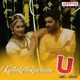 Katuketukochina From U Single