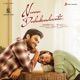 Nannu Dochukunduvate Original Motion Picture Soundtrack EP